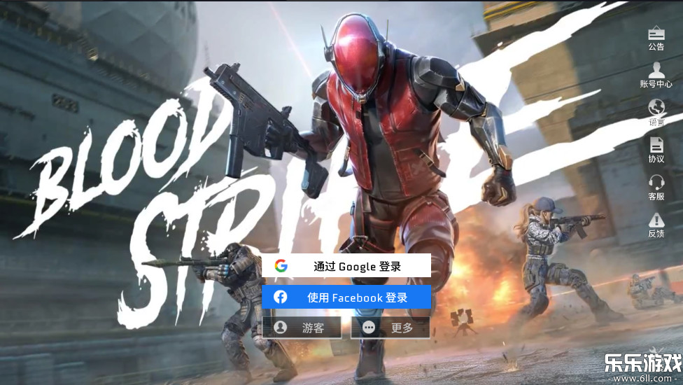 Ѫսٷ(Blood Strike)v1.003.650013 ֻ