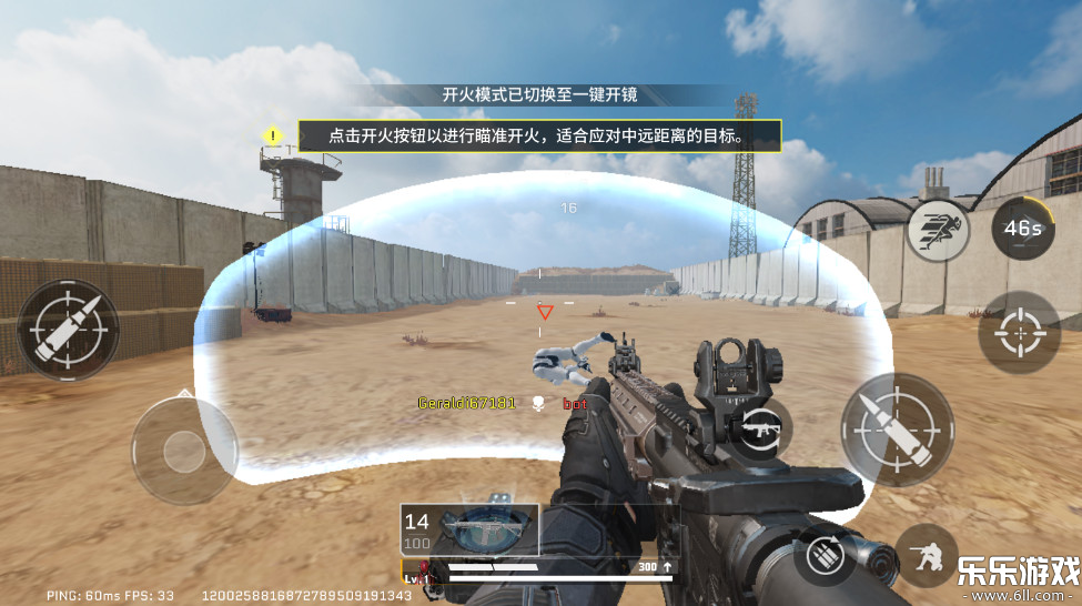 Ѫսٷ(Blood Strike)v1.003.650013 ֻ