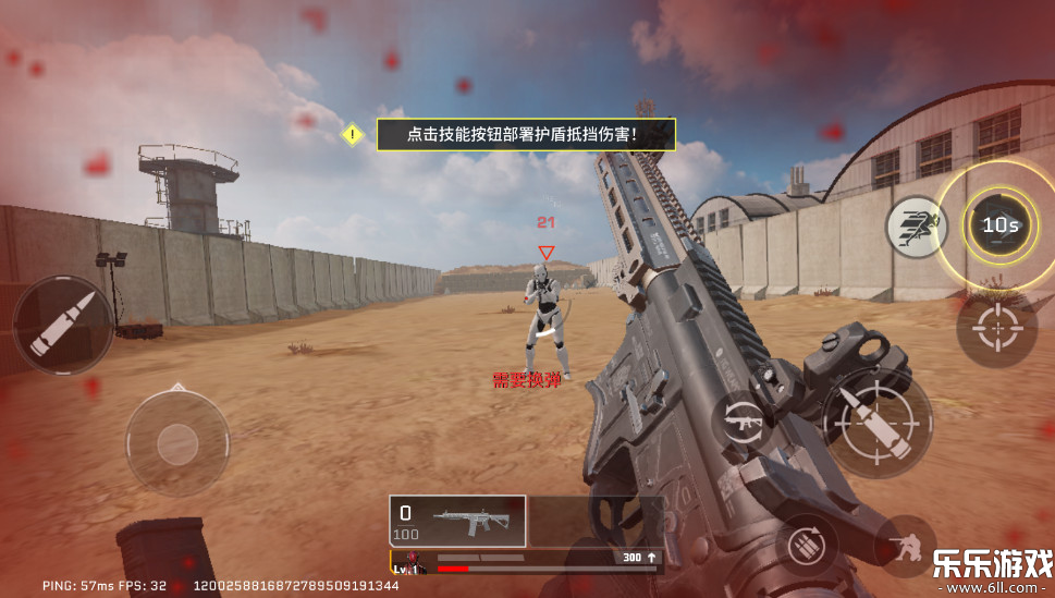 Ѫսٷ(Blood Strike)v1.003.650013 ֻ