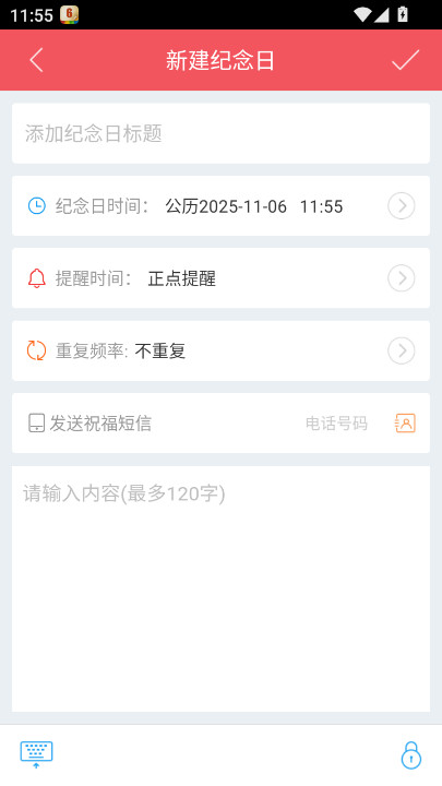 ����������������Ѱ�����v6.3.7.0 ��׿��