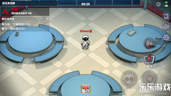 ˭ڹ°汾v1.70.31.031 ֻ