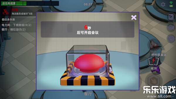 ˭ڹ°汾v1.70.31.031 ֻ