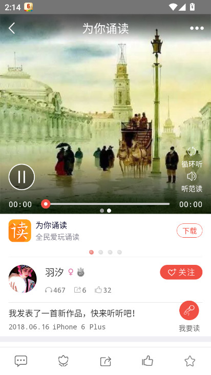 ȫKʫذװ°v2.6.24 ׿