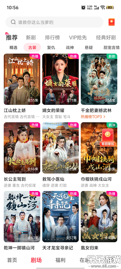 Բ̾appٷv2.1.5 °汾