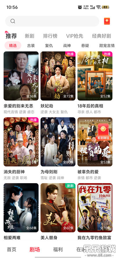 Բ̾appٷv2.1.5 °汾