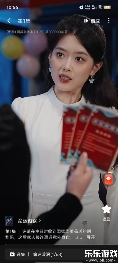 Բ̾appٷv2.1.5 °汾