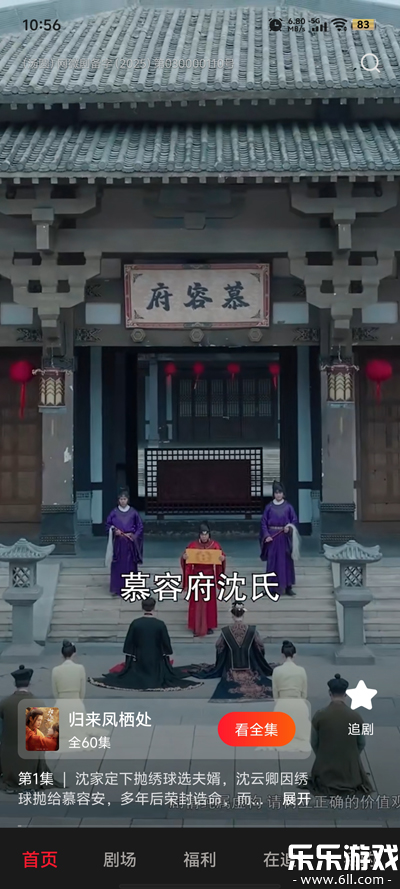 Բ̾appٷv2.1.5 °汾