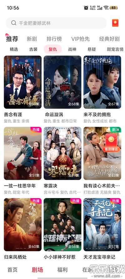 Բ̾appٷv2.1.5 °汾