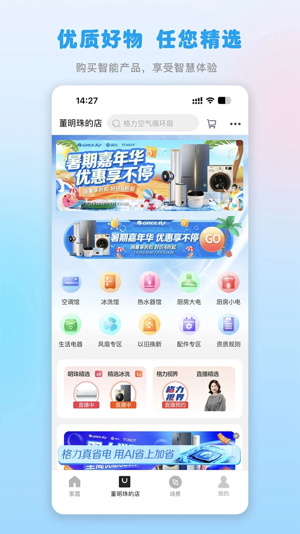 յֻңֻܿյң(+)v6.1.7.17 Ѱ