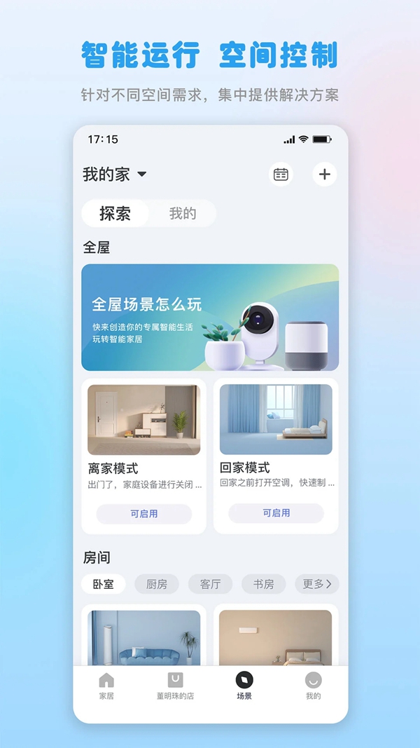 յֻңֻܿյң(+)v6.1.7.17 Ѱ