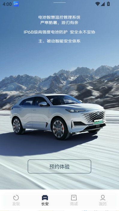 ǻƿعٷذװv6.1.2 °