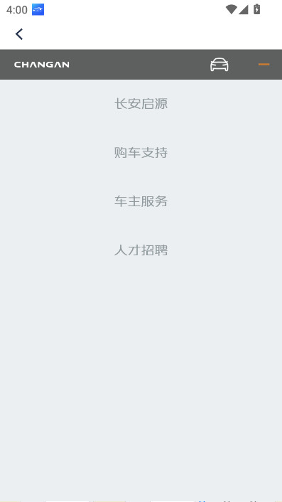 ǻƿعٷذװv6.1.2 °