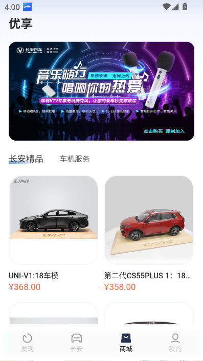 ǻƿعٷذװv6.1.2 °