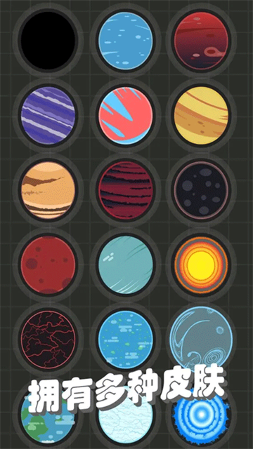 ҲǷɽϷֻv1.18.2 ׿