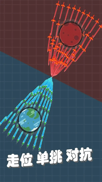 ҲǷɽϷֻv1.18.2 ׿