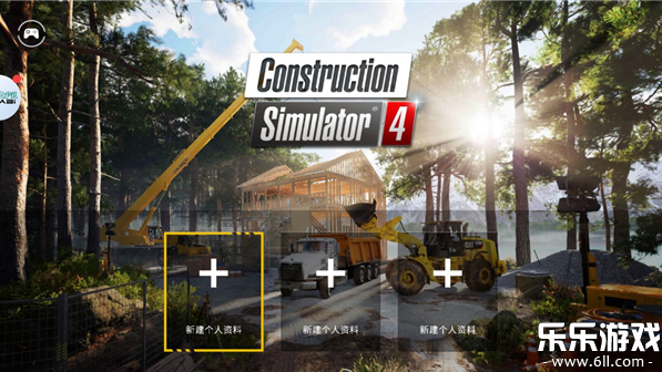 ģ⽨4ֻv1.23.1097 °汾