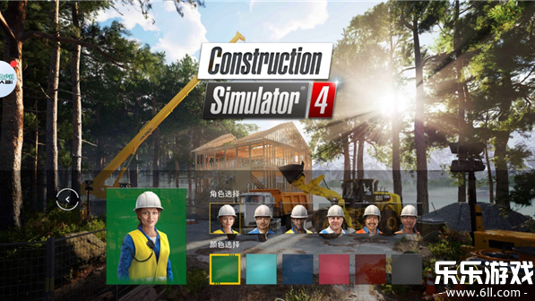 ģ⽨4ֻv1.23.1097 °汾