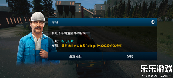 ģ⽨4ֻv1.23.1097 °汾