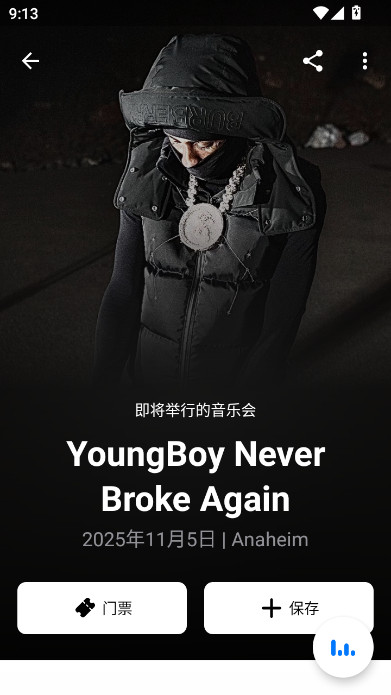 ʶShazam°汾v16.16 İ