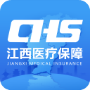 江西医保app官方版下载v1.0.44 最新版