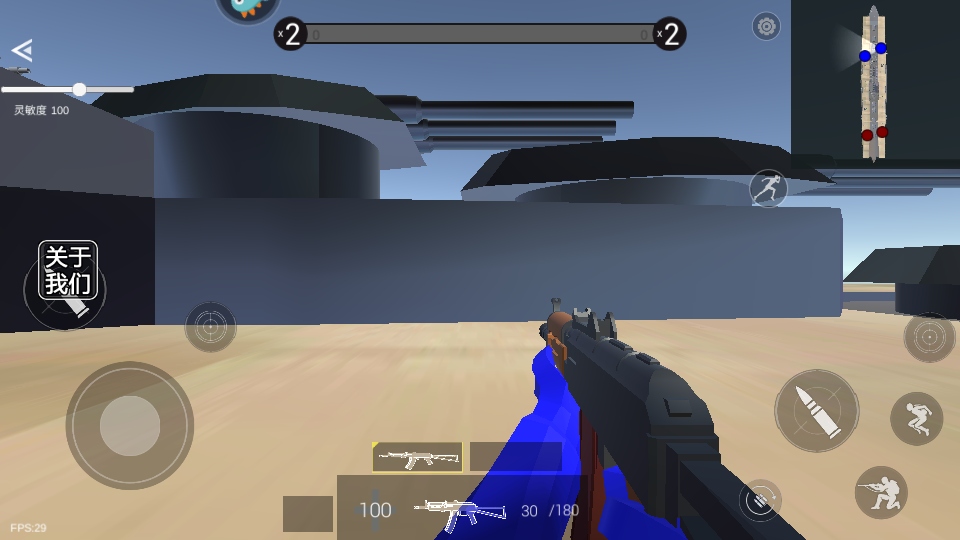 战地模拟器游戏手机版下载截图