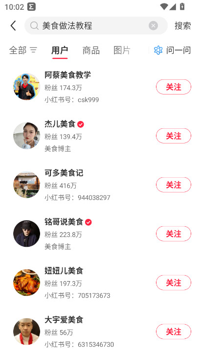 Сʳȫѧappذװv9.9.0 ׿