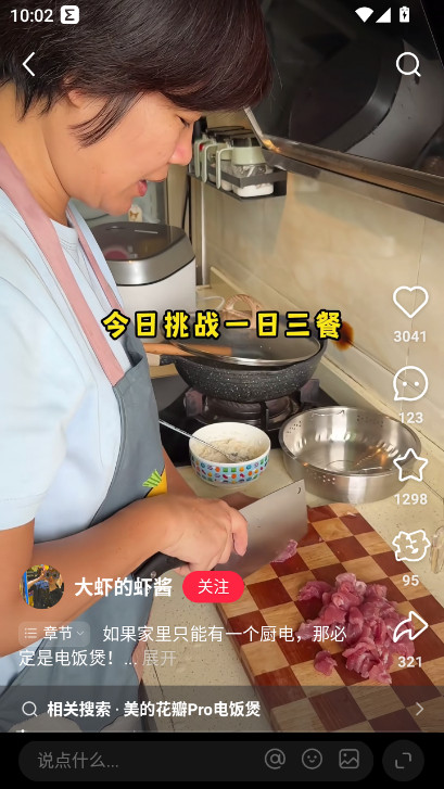 Сʳȫѧappذװv9.9.0 ׿