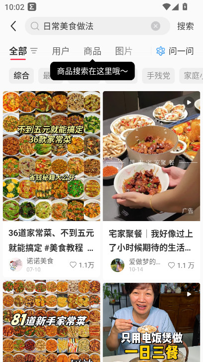 Сʳȫѧappذװv9.9.0 ׿