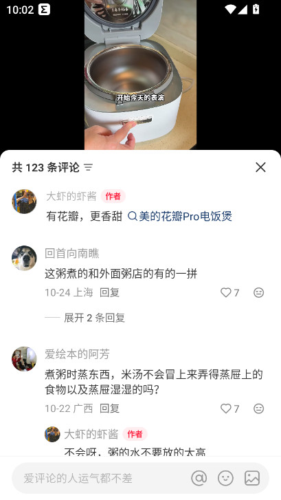 Сʳȫѧappذװv9.9.0 ׿