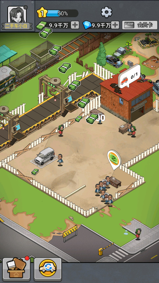 二手车模拟器游戏下载截图