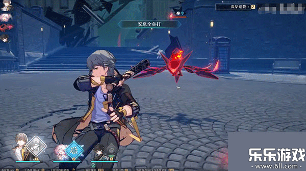 崩坏星穹铁道国际服安装包下载截图