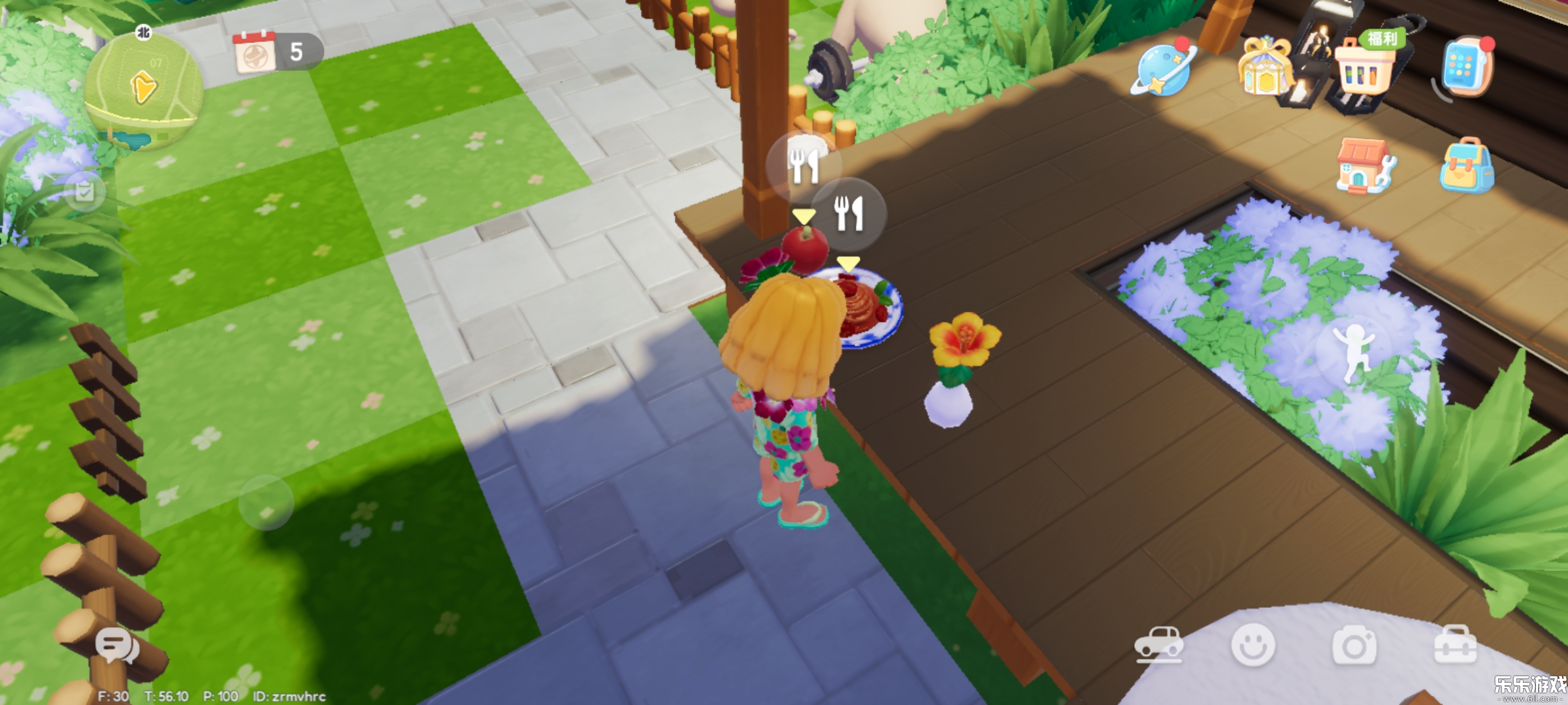 心动小镇国际服最新版本下载截图