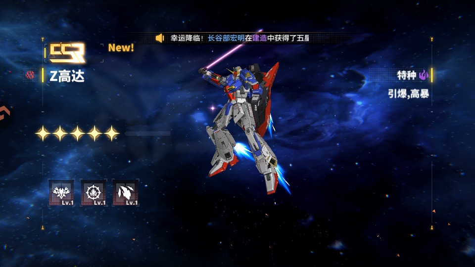 ǿװߴٷv8.3410.13 °