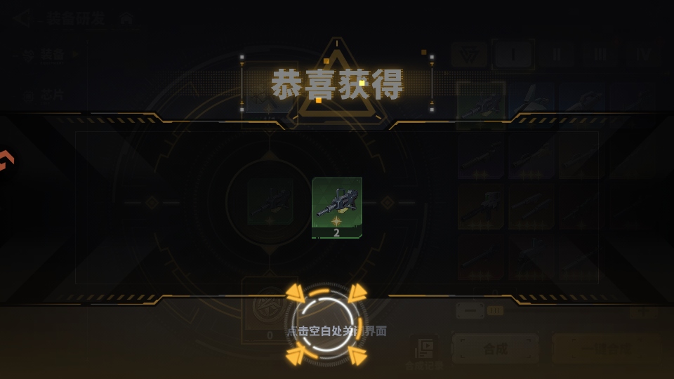 ǿװߴٷv8.3410.13 °