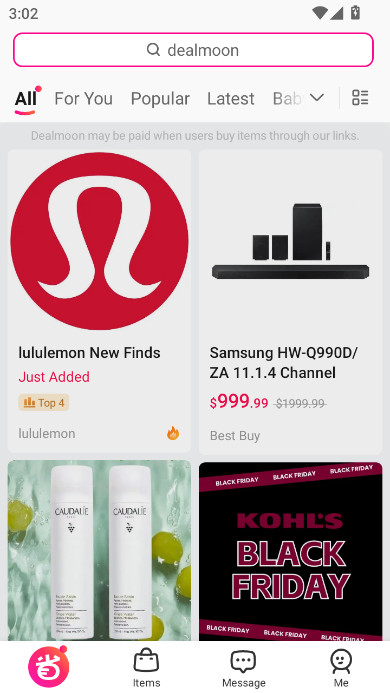 ʡǮ챨app2025°v17.4.5_03 ׿