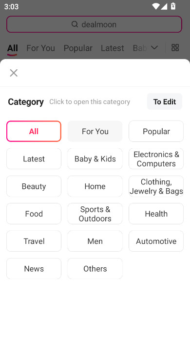 ʡǮ챨app2025°v17.4.5_03 ׿