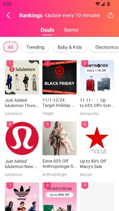 ʡǮ챨app2025°v17.4.5_03 ׿