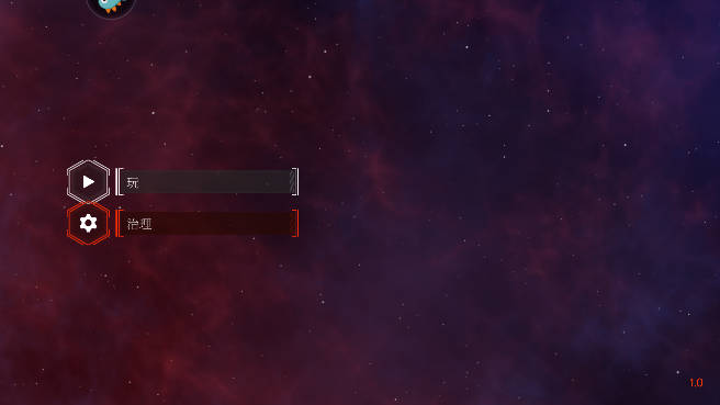 星球大战模拟器官方下载截图