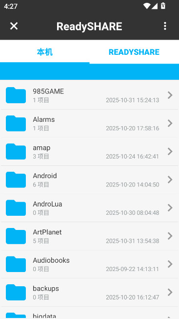 ���������ֻ����������İ�v3.1.78 ��׿��