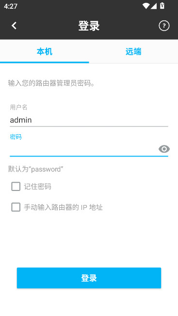 ���������ֻ����������İ�v3.1.78 ��׿��