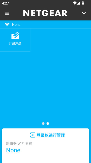 ���������ֻ����������İ�v3.1.78 ��׿��