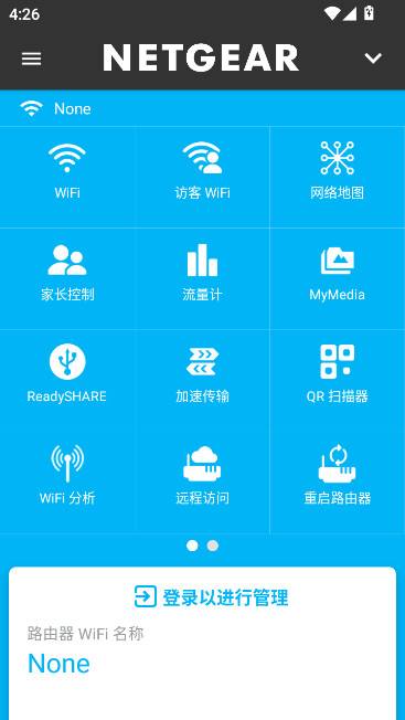 ���������ֻ����������İ�v3.1.78 ��׿��