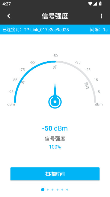 ���������ֻ����������İ�v3.1.78 ��׿��