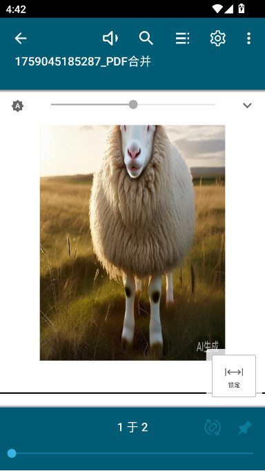 ReadEra电子阅读器app下载截图