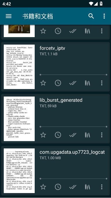 ReadEra电子阅读器app下载截图