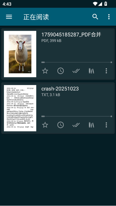 ReadEra电子阅读器app下载截图