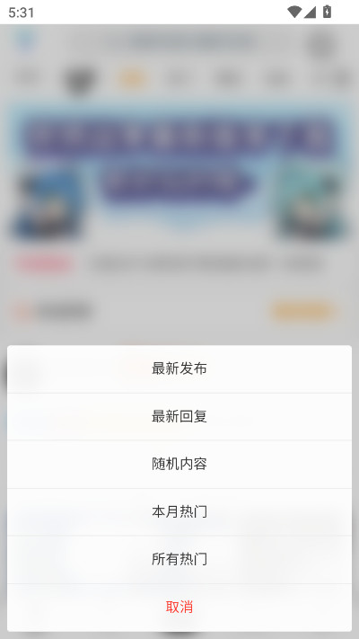 末忆铁锈盒子正式版下载截图