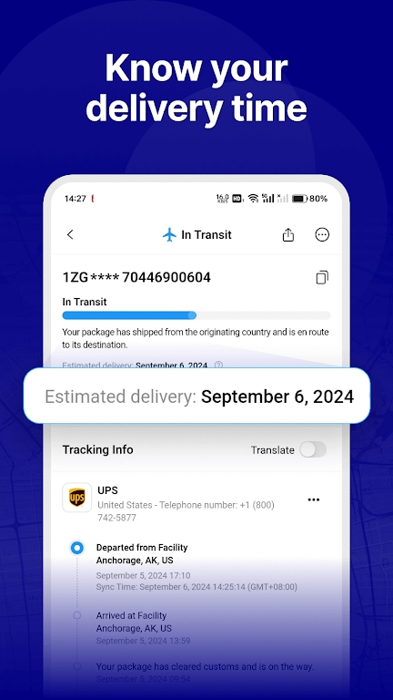 17TRACKذ׿v3.1.6885 °