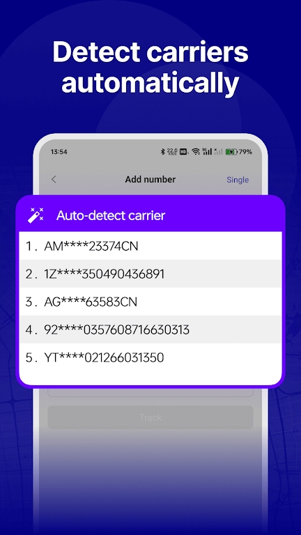 17TRACKذ׿v3.1.6885 °