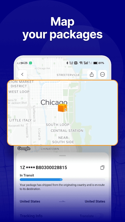 17TRACKذ׿v3.1.6885 °